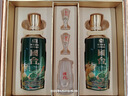 国台 国标 端午礼酒 酱香型白酒 53度 500ml*2瓶 礼盒装 送礼收藏摆柜 实拍图