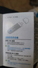 中兴（ZTE）4G UFI 随身移动wifi 无线上网卡  4g路由器插卡 无限随行车载 笔记本流量卡托 MF79N 晒单实拍图