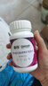 善存女士复合维生素多种b族维c维e烟酰胺b1b12铁维d叶酸营养包装80粒 实拍图
