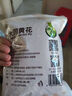 禾煜 红薯粉条500g 口感顺滑 酸辣粉 火锅凉拌粉丝 方便速食  实拍图