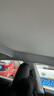 倍思特冰帘特斯拉Model Y/3遮阳帘天窗防晒隔热挡tesla星空遮阳顶 实拍图