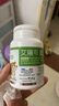 EricFavre艾瑞可 儿童DHA海藻油胶囊 婴儿dha藻油 维生素AD+K2 60粒/瓶  实拍图