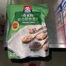 桂格（QUAKER）奇亚籽混合燕麦片420克 营养早餐 膳食纤维 添加奇亚籽 实拍图
