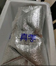 真零酸奶0添加蔗糖代糖1kg*2桶赠畅燃料包 源头直发 包邮 实拍图