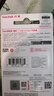 闪迪（SanDisk）128GB USB3.2 U盘 CZ74 读速高达400MB/s 金属高速u盘 安全加密 学习办公投标大容量优盘 实拍图