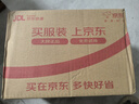 康恩贝牛初乳片免疫球蛋白提高免疫力儿童增强免疫力乳铁蛋白抵抗力 实拍图