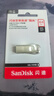 闪迪（SanDisk）64GB USB3.2 U盘 CZ74 读速高达300MB/s 金属高速u盘 安全加密 学习办公投标大容量优盘 实拍图
