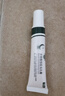 TOOLDOO英滴壬二酸15%凝胶水杨酸细致毛孔霜祛痘印黑头闭口粉刺30ml*2 实拍图
