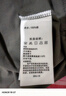 班尼路（Baleno）短袖男夏季t恤学生宽松ins潮流圆领上衣男士圆领重磅纯棉透气汗衫 实拍图