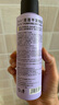 Befe【胖东来同款】蓬蓬免洗去油蓬松干发喷雾高颅顶神器(200ml*2) 实拍图