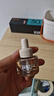 润本婴儿蚊香液电蚊香液300晚45ml×10瓶补充装驱蚊水无香跑车款 实拍图