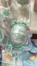 红太阳 高邮正宗红心流油咸鸭蛋超级 26枚*75g 礼盒装 高邮特产咸淡适中 实拍图