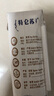 蒙牛特仑苏纯牛奶250ml*16盒 3.6g乳蛋白 送礼盒装 整箱牛奶 实拍图