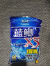 龙王恨鱼饵野战蓝鲫X5青春版腥香饵江河黑坑野钓鲫鲤草鳊鱼通杀钓鱼饵料 四季通用小药(共100ml/2瓶) 实拍图