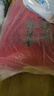 十月稻田 长粒香大米 20斤（东北大米 香米 10公斤） 实拍图