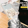 佳帮手多功能饺子盒四层加大收纳盒冰箱保鲜盒食品级冷冻水饺馄饨盒 实拍图