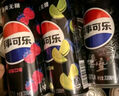 百事可乐 无糖混入 （原味330ml*8罐+树莓味330ml*6罐+青柠味330ml*6罐） 实拍图