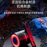 洛克兄弟（ROCKBROS）自行车尾灯USB充电骑行安全夜骑车灯警示灯公路山地车尾灯配件 智能感应刹车尾灯Q3(双支架 ) 实拍图
