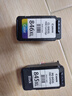 佳能（Canon）PG-845XL 大容量黑色墨盒(适用MG3080/MG2580S/MG2400/TS3480/TS3380/TR4580) 实拍图