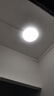 四季沐歌（MICOE）照明吸顶灯led卧室灯具套餐全屋客厅灯饰阳台过道餐厅薄现代简约 力荐！40CM24瓦适10-18平 实拍图