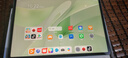 HUAWEI MatePad Air 12英寸2024款 国家补贴15% 华为平板电脑2.8K高刷全面屏 12+256GB 草木绿 实拍图