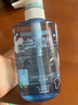 水之密语（AQUAIR）活力蓬感洗发水400ml男女控油去屑洗头膏蓬松柔顺洗发露 实拍图