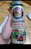 保拉纳（Paulaner）柏龙 经典小麦白啤 500ml*24听 德国进口 苏超 看球 实拍图