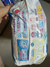 花王【品牌直供 安心品质】妙而舒拉拉裤XXL26片(15-28kg)尿不湿 实拍图