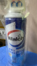 威露士空调清洗剂消毒液500ml*2 空调清洁剂套装喷雾杀菌除味深层清洁 实拍图