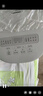 美的（Midea）电饭煲0涂层电饭锅5L大容量316L不锈钢内胆4-5人无涂层家用多功能微压电饭煲MB-RE576S 实拍图