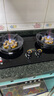 樱花雪燃气灶双灶家用猛火灶天然气灶煤气灶防干烧5.2kw大火力不锈钢液化气灶罐装专用台式嵌入式灶具 【微晶纳米玻璃】双九腔直喷定时款+全铜火盖 天然气 实拍图
