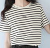 伊芙丽（eifini）【经典延续】伊芙丽简约撞色字母绣花条纹纯棉休闲百搭短袖T恤女 本白色 S /155/80A/ 实拍图