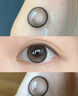 海俪恩美瞳彩色隐形眼镜小直径 日抛30片 棕色 300度 实拍图