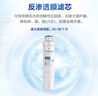 沁园（TRULIVA）沁园净水器滤芯第3级滤芯官方聚丙烯PP棉滤芯(QR-RF-502B)PP-10A-MK（1μm）单支滤芯 实拍图