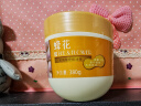 蜂花修护焗油膏380g免蒸发膜倒膜头发营养油改善毛燥深层修护烫染损伤 实拍图
