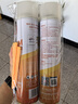标榜（biaobang）多功能泡沫清洁剂620ml两支装汽车内饰清洗剂车用皮革座椅去污 实拍图