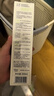 玉泽（Dr.Yu）皮肤屏障修护专研保湿水200ml（第二代） 实拍图