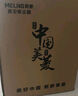 美菱家用吸尘器大功率超强吸力工业商用装修美缝车用开荒大功率地毯酒店仓库强力吸尘机国家补贴 实拍图