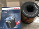 博世（BOSCH）机油滤芯机滤清器AF0504适配菲亚特致悦菲翔Jeep指南者自由侠等 实拍图
