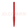 派通（Pentel）彩色软毛笔秀丽笔 弹性笔尖水性笔Touch手帐书信贺卡用 SES15C红色/单支装 实拍图