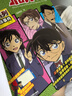 名侦探柯南探案系列（33-36 共4册）33孤岛之花与海龙宫/34关门海峡事件/35 小小目击者/3   实拍图