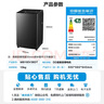 小天鹅（LittleSwan）波轮洗衣机全自动 8公斤 超净洗除菌除螨 宿舍租房神器 以旧换新 TB80V26T 家电国家补贴 以旧换新 实拍图