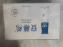 伊利安慕希高端原味常温酸牛奶230g*10瓶  礼盒装 实拍图