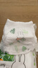 solove米菲小花园2.0全包臀拉拉裤L码72片(9-14kg)超薄抑菌训练裤箱装 实拍图