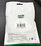 绿联打印机数据连接线 USB2.0AM/BM方口镀金接头高速打印线  通用惠普HP佳能爱普生打印机线5米10352 实拍图