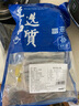 富海锦 渤海带鱼段2斤 精选中段 生鲜鱼类 刀鱼 深海鱼 烤鱼海鲜鱼类 实拍图