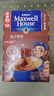 麦斯威尔（Maxwell House）特浓速溶咖啡粉13g*100条盒装 三合一冲饮 0反式脂肪酸 固体饮料 实拍图