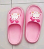 巴布豆（BOBDOG）儿童拖鞋男女童宝宝软底居家室内外夏季凉拖鞋 粉色 220码 实拍图