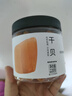 方家铺子 中华老字号六星淡干干贝220g/罐 海鲜干货瑶柱扇贝 火锅粽子食材 实拍图