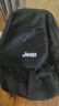 吉普（JEEP）男士单肩包大容量斜挎包便携通勤小背包防泼水胸包2025新款旅行包 黑色 实拍图
